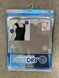 しまむらCLOSSHI FIBER DRY チューブタンク Mサイズのサムネイル