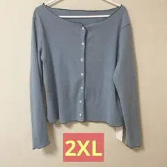 Item thumbnail for item ab49a057-2474-4ede-b66d-1af56a9e6a04