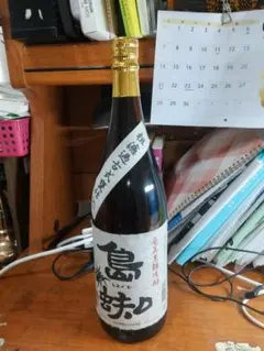 吉田屋 時空 日本酒 720ml - メルカリ