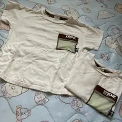 MOZ tシャツ 兄弟 姉妹 お揃い