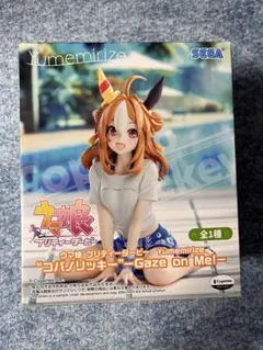 2026年最新】ウマ娘 フィギュアの人気アイテム - メルカリ