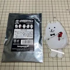UNDERTALE うざいイヌ演奏会 アクリルスタンド バイオリン ①のサムネイル