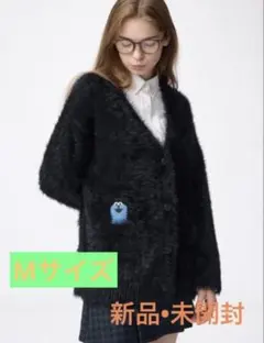 【新品•未開封】GU パペットスンスン　オーバーサイズカーディガンとポーチ