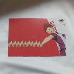 ハイキュー ポストカード 天童覚