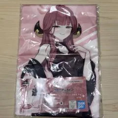 2026年最新】D賞 一番くじ ブルーアーカイブ ビッグマイクロファイバー 