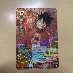 2026年最新】ミラクルバトルカードダス ルフィの人気アイテム - メルカリ