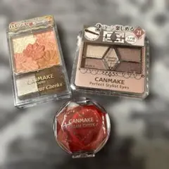 CANMAKE チークとアイシャドウ、リップの3点セット