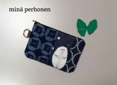 ◆ポーチ【183】 ミナペルホネン＊ハンドメイド◆