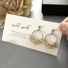 ハニーレモン＊*チェコビーズのミニリングピアス　ハンドメイド