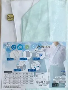 衿秀 き楽っく Premium L サイズ セット 長襦袢 ミント - メルカリ
