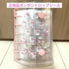 シール帳完成品♡全て正規品サンリオ&ディズニーボンボンドロップシール
