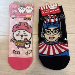 ちいかわ くいだおれ太郎ソックス 22-27cm 日本製