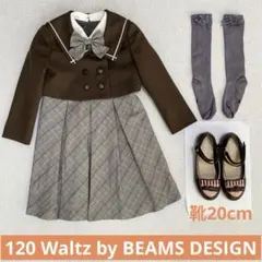 Item thumbnail for item 1bdcf69e-6863-4170-bc11-9db14c5cb2b4