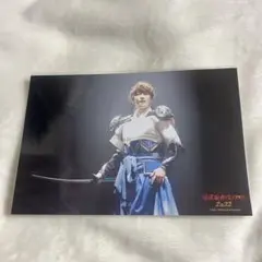 滝沢歌舞伎ZERO2021 ステージフォト 渡辺翔太 フルコンプ まとめ売り 未開封】 滝沢歌舞伎ZERO ステージフォト ステフォ 渡辺翔太 11点