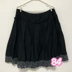 レディース 大きいサイズ プラスサイズ フレアスカート スカート