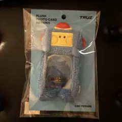 Item thumbnail for item 14319ed0-90e9-4f1b-b66e-89bc3ee4ca5c