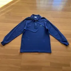 LACOSTE ネイビー 長袖ポロシャツ