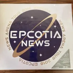 NEWS ARENA TOUR 2018 EPCOTIA 初回盤