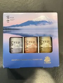 富士御殿場蒸溜所限定】ジャパニーズウイスキー 富士 3種飲み比べ