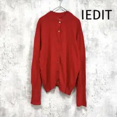 【IEDIT】長袖カーディガン 赤 L コットン100 デザインボタン シンプル