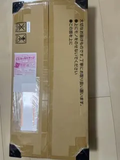 【未開封】ポケモンカードclassic ポケセン初回当選