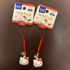 ハローキティ 鈴ストラップ 2個セット