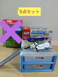 2026年最新】トミカ 40周年記念 3段パーキングケースの人気アイテム