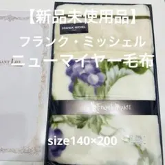 Item thumbnail for item 6b114f6f-1ac6-4aa4-9a97-41615aafe658