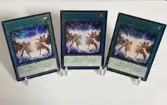 2026年最新】フュージョンデステニー レリーフの人気アイテム - メルカリ