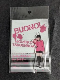 未開封品 嗣永桃子 FSK 初恋サイダー Buono！Berryz工房 ももち 2026年最新】buono 嗣永桃子の人気アイテム - メルカリ