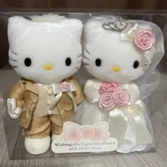 レトロ　ハローキティ ウェディングドール セット