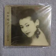 南野陽子 Nanno Singles Ⅱ