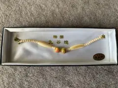 Item thumbnail for item c97ae37c-8193-417f-b638-05661974e934