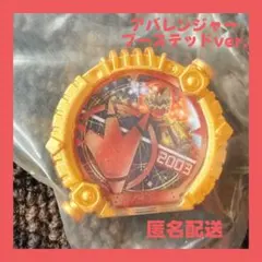 Item thumbnail for item d8308798-05a4-41b2-9b46-bf98cfd5cdc5