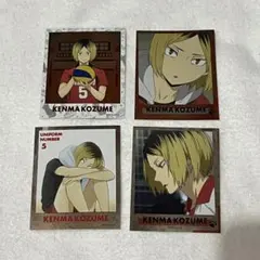 メタルステッカーコレクション　孤爪研磨　ハイキュー