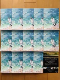 どこよりも遠い場所にいる君へ　映画　フライヤー15部【新品未読品】