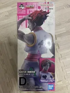 ハンターハンター 一番くじ D賞 ヒソカ 髪上げ - メルカリ