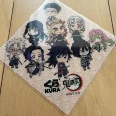 【非売品】くら寿司×鬼滅の刃コラボ