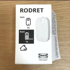 【新品未使用未開封】RODRET IKEA ワイヤレスリモコン