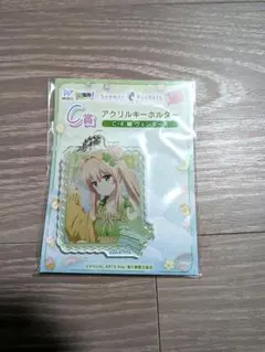 2025年最新】summer pockets アクリルキーホルダーの人気アイテム