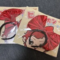 カープ ビッグリボン カチューシャ 景品 非売品のサムネイル