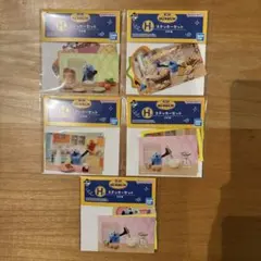 一番くじ PUPPET SUNSUN H賞　ステッカーセット　計5点