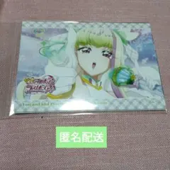 キュアズキューン　場面写　変身ブロマイドセット　キミとアイドルプリキュア♪