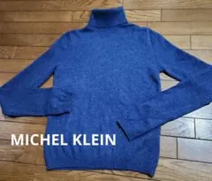 ちひろ様 リクエスト 2点 まとめ商品