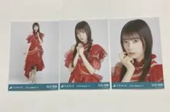 乃木坂46 矢田萌華　13thBDライブ衣装2 3種コンプ 生写真