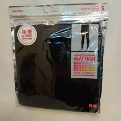 ユニクロ　極暖　ヒートテック　エクストラウォームタイツ　メンズ　S　黒