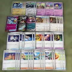 ⭐️大特価⭐️ポケカ エクストラ ヤドキングひらめきチャレンジデッキ