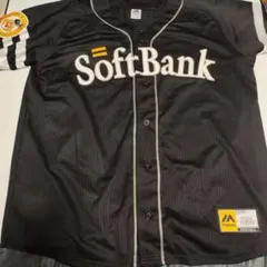 ソフトバンクホークス 応援グッズ