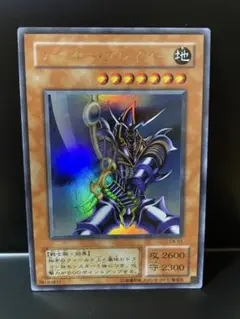 2025年最新】遊戯王初期二期の人気アイテム - メルカリ