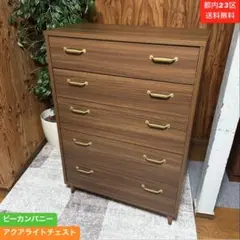 2025年最新】b-company チェストの人気アイテム - メルカリ